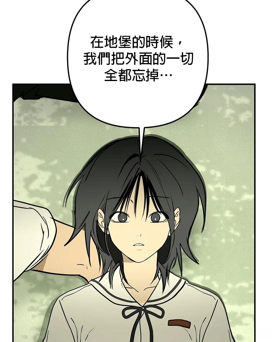 第19话124