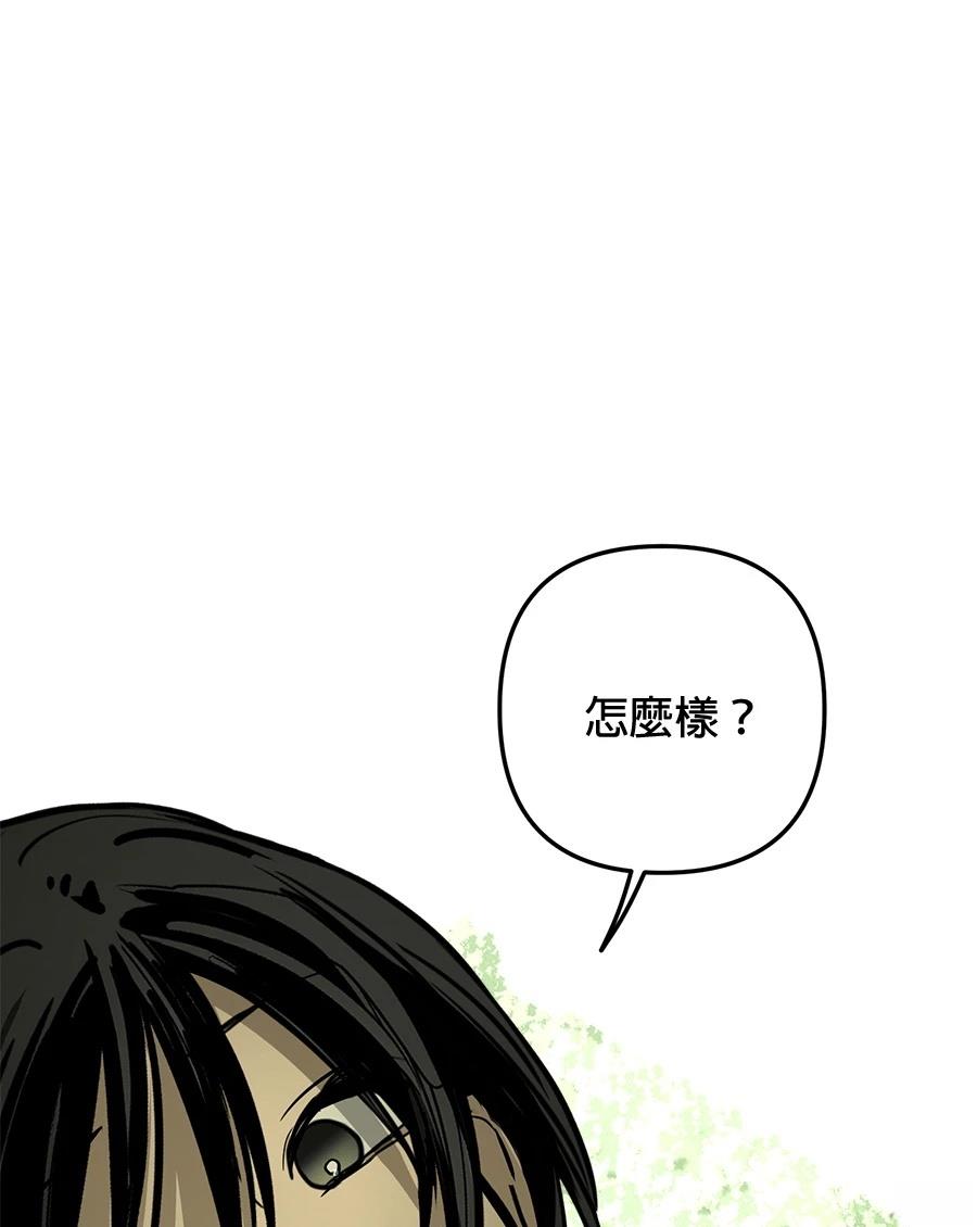 第19话129