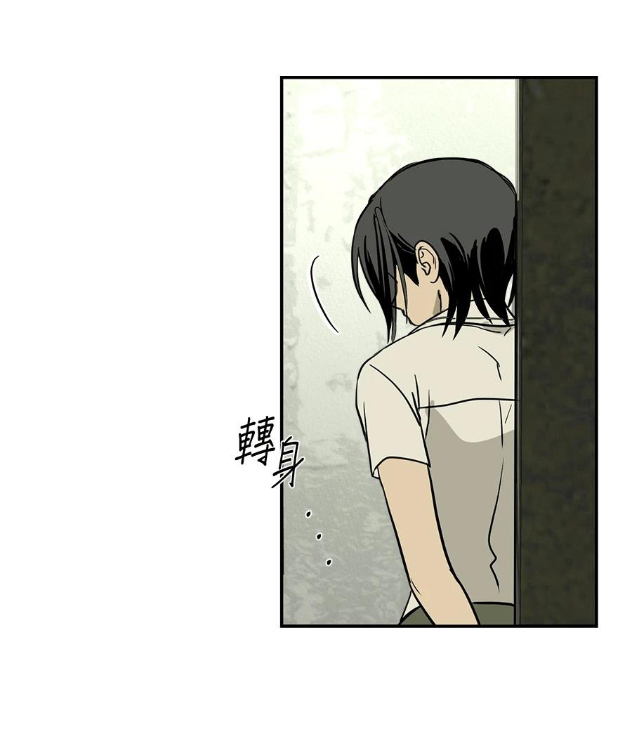 第19话14
