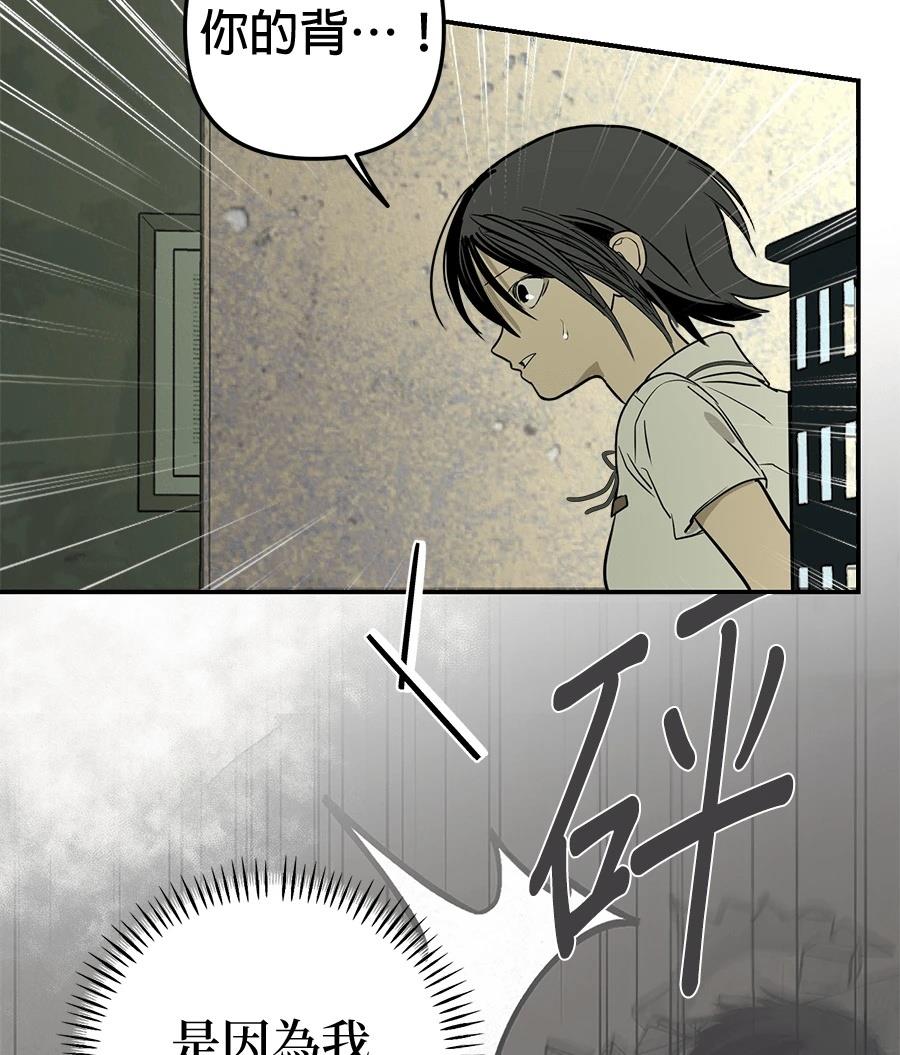 第19话18