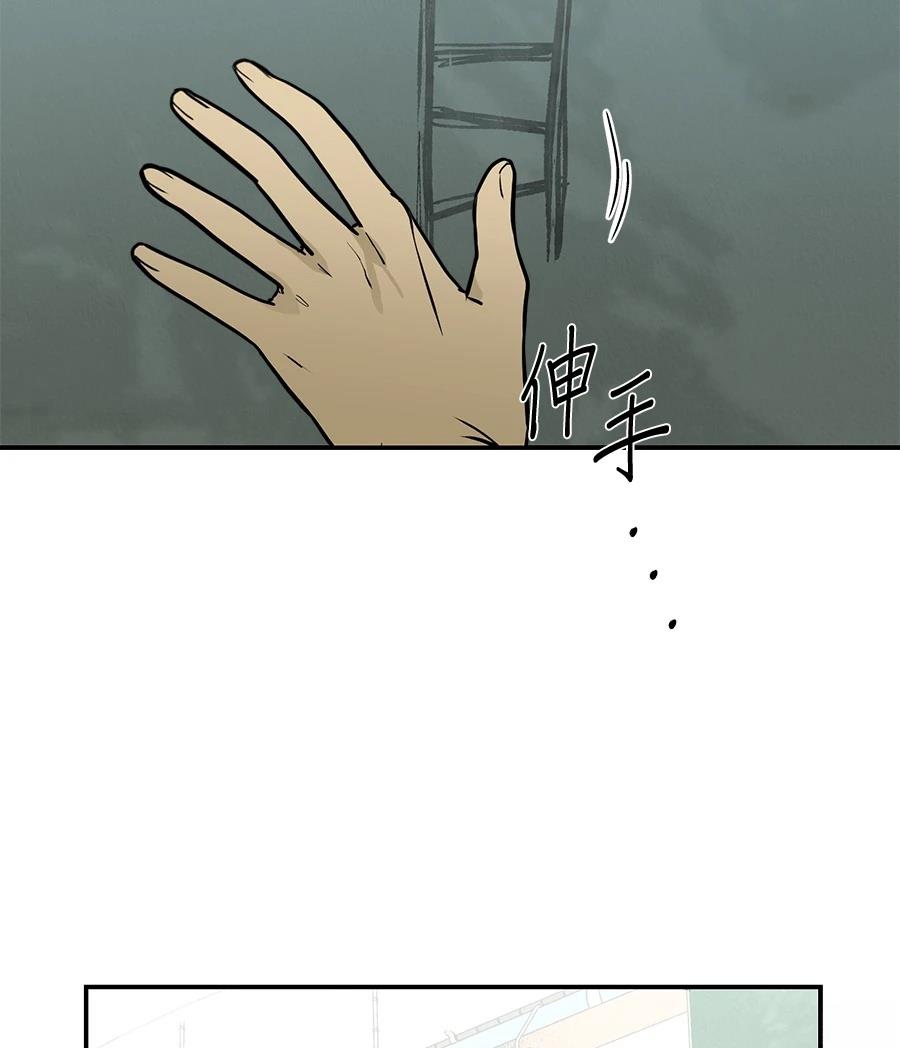 第19话2