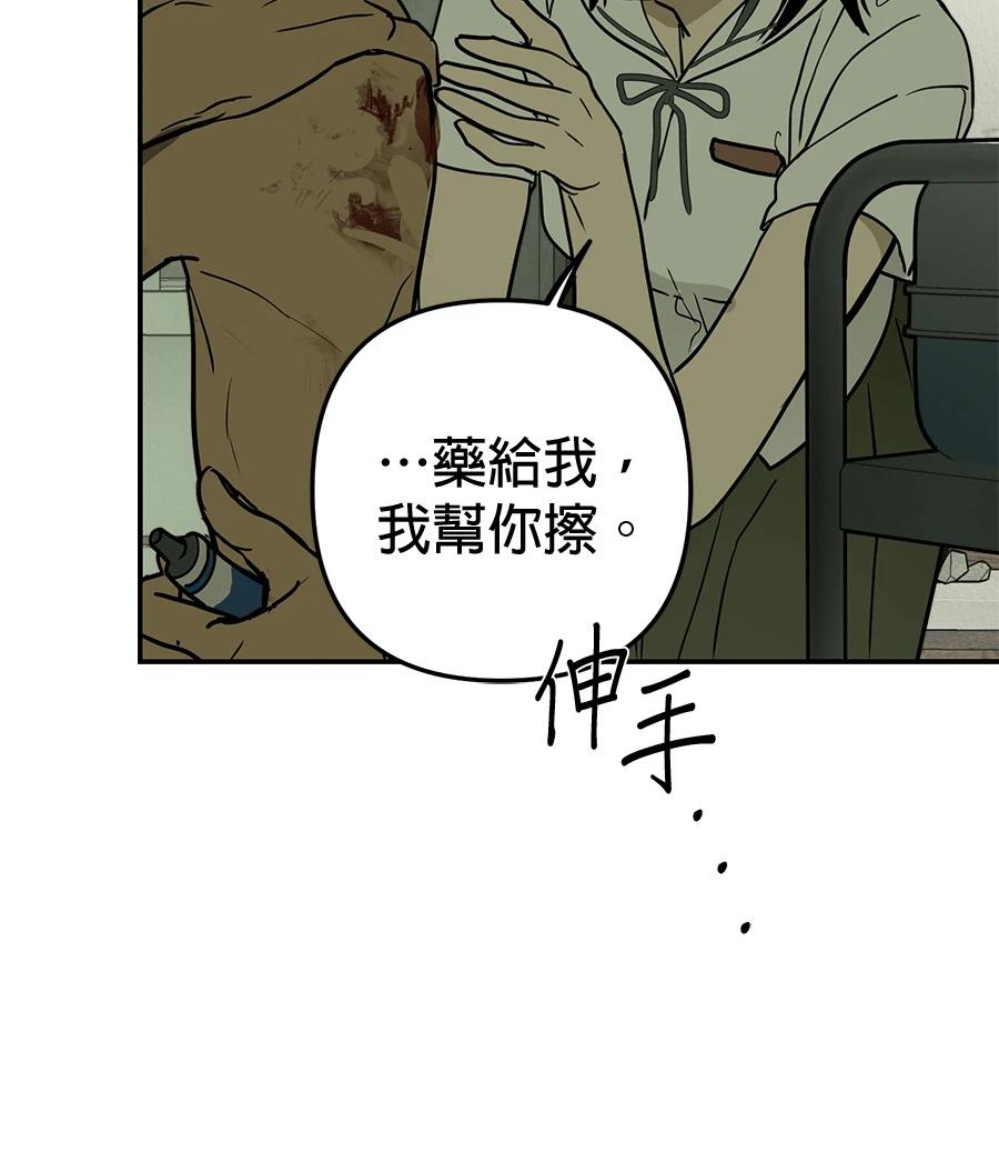 第19话20