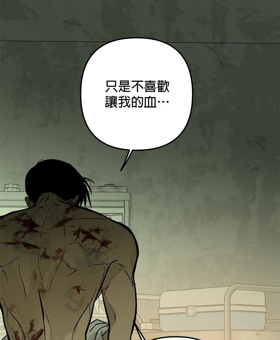 第19话31