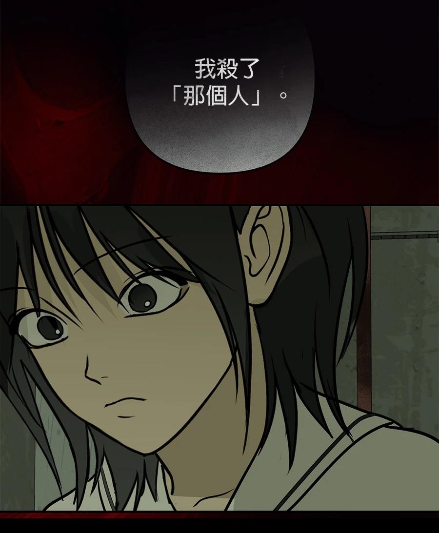 第19话34