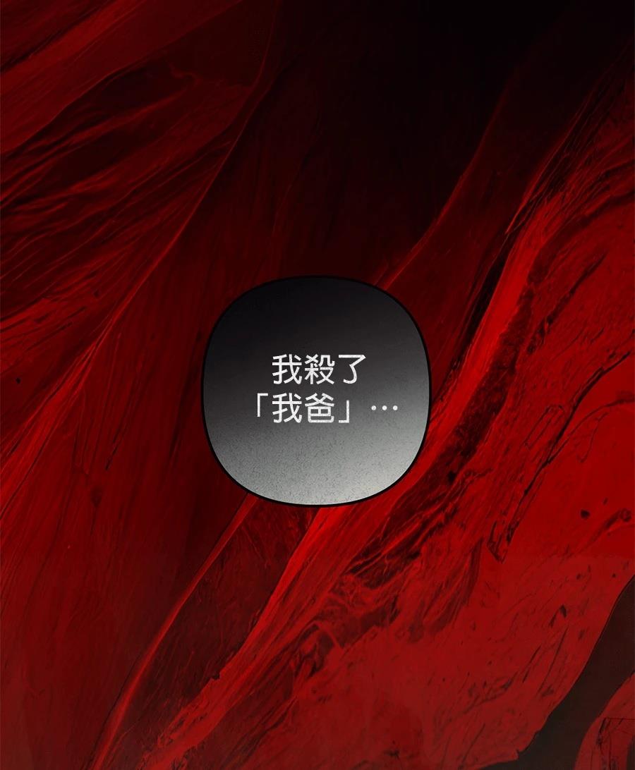 第19话35
