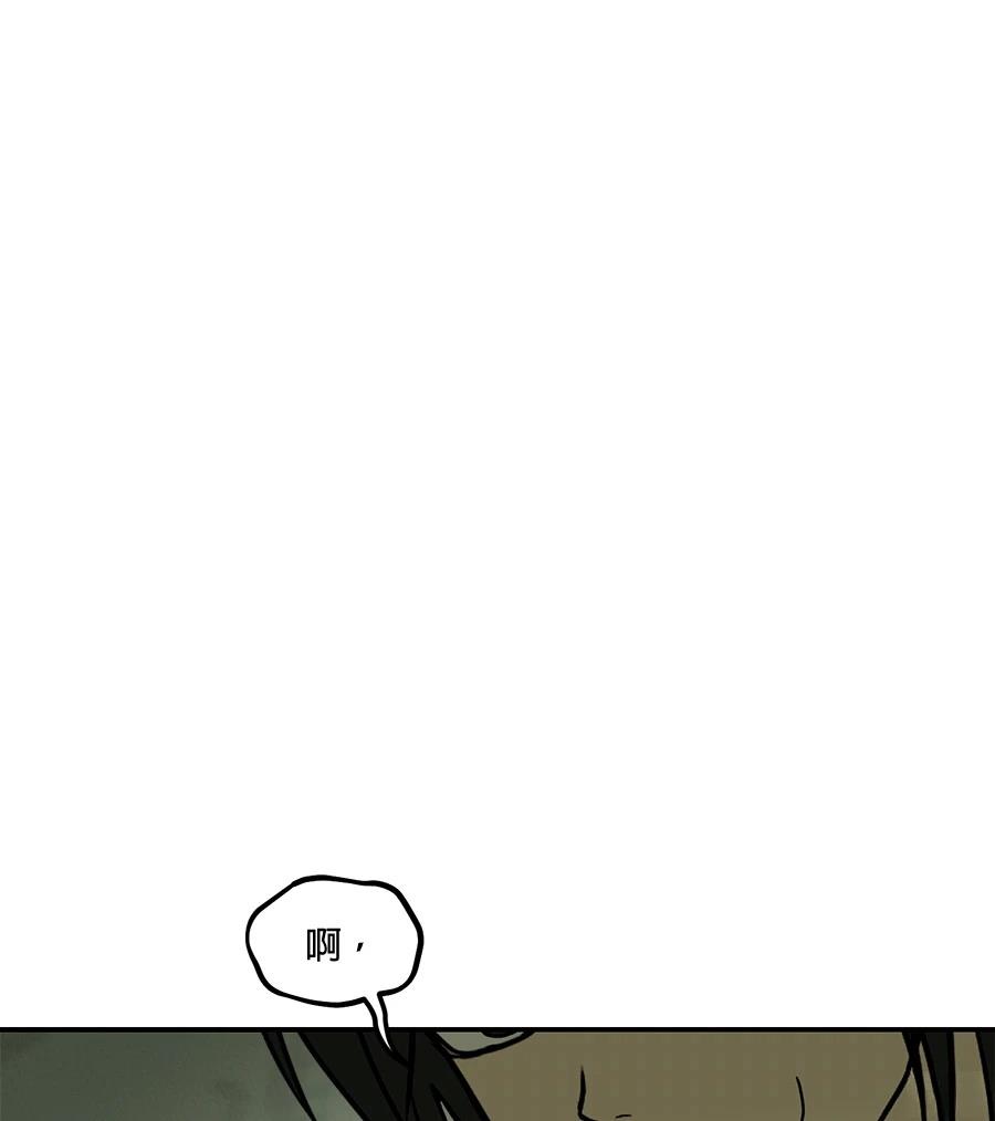 第19话37