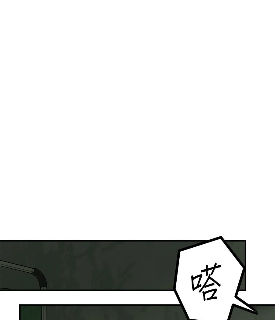 第19话4