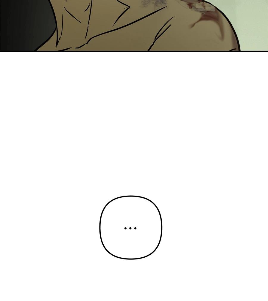 第19话46