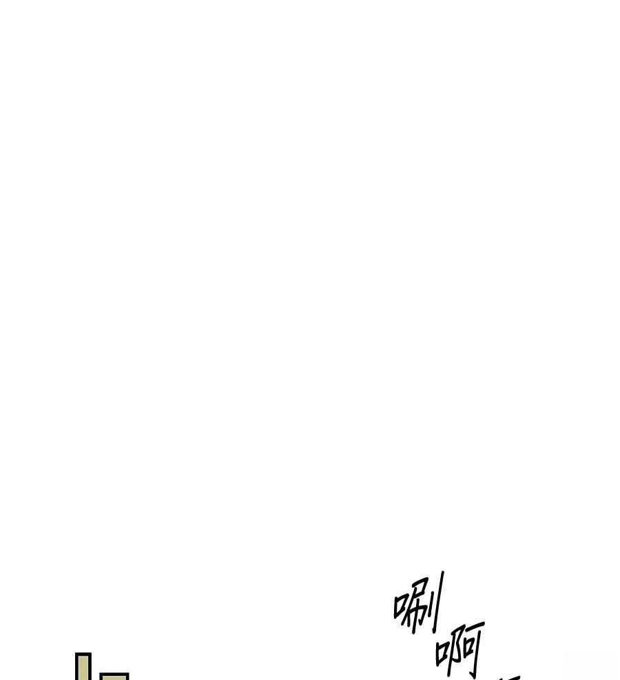 第19话47