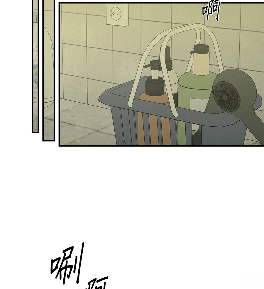 第19话48