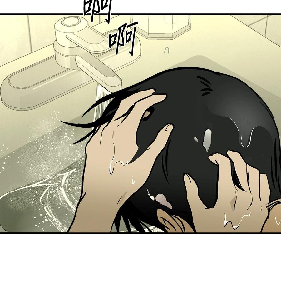 第19话49