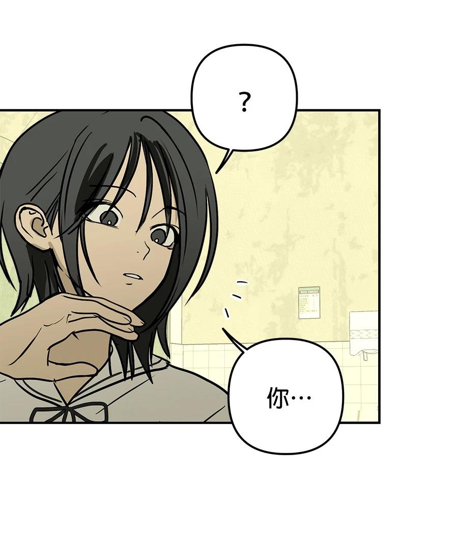 第19话60