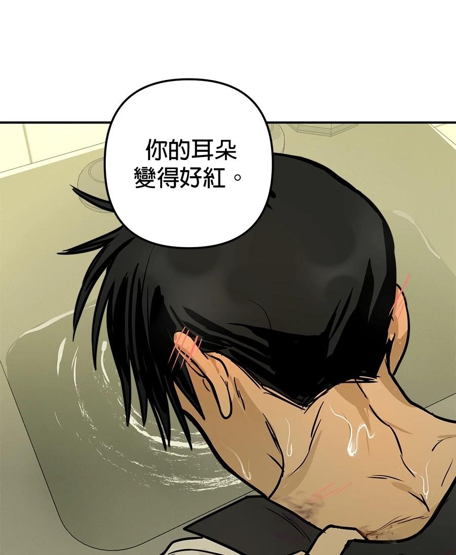 第19话61
