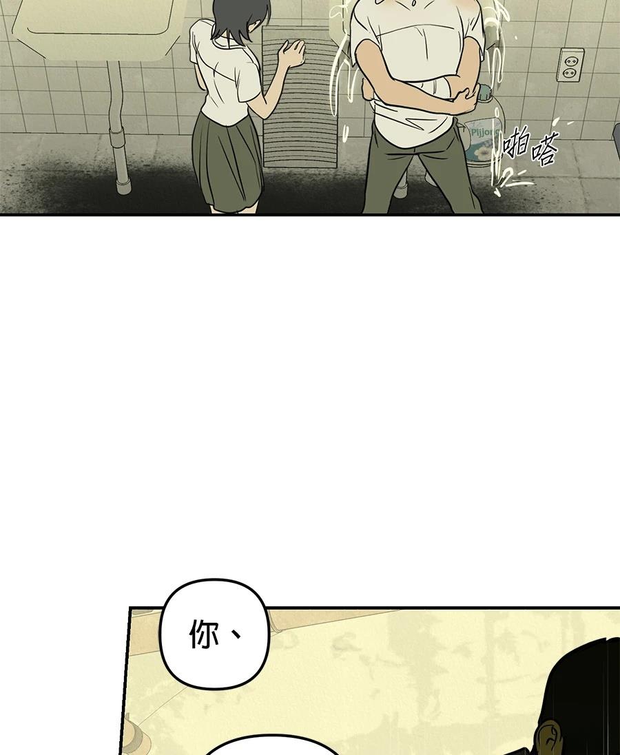 第19话65