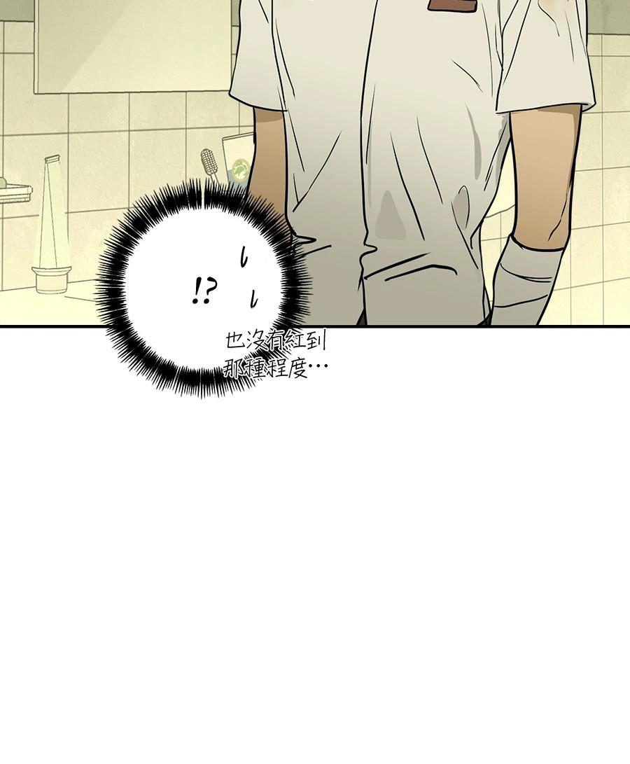 第19话68