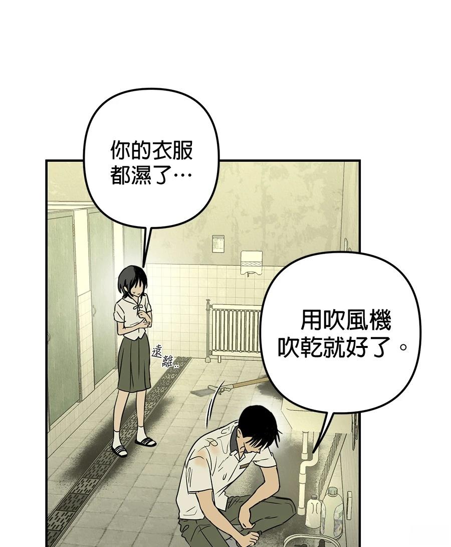 第19话69