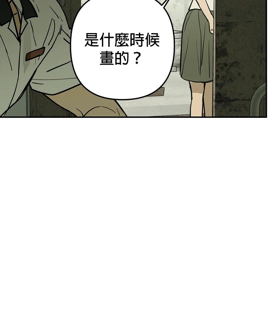 第19话7