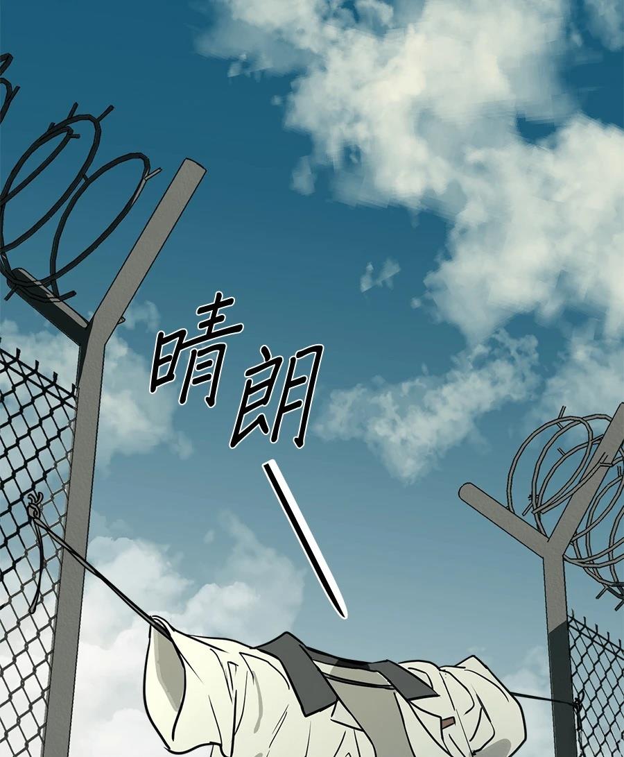 第19话73