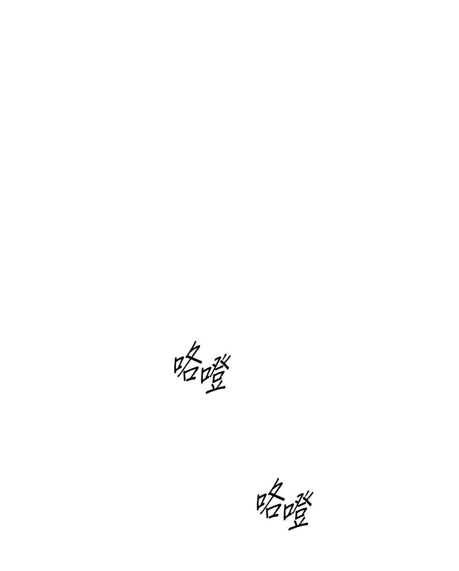 第19话91