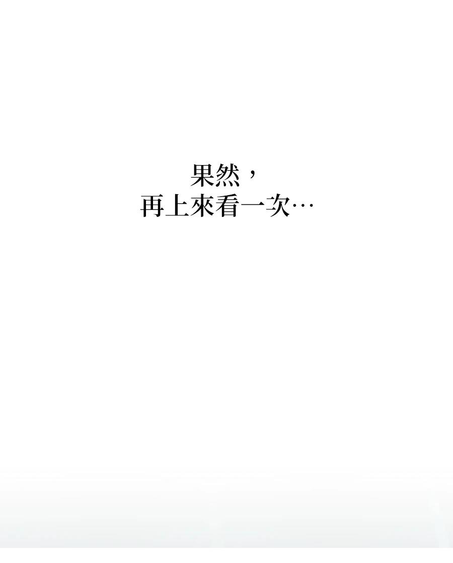 第19话93