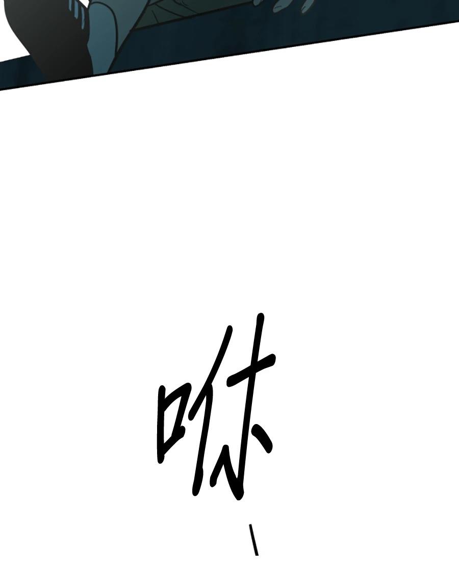 第19话98