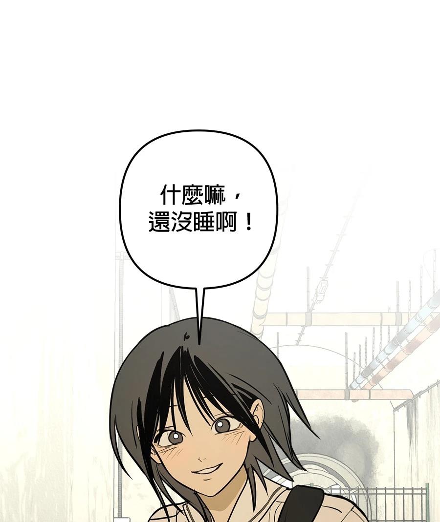 第20话109