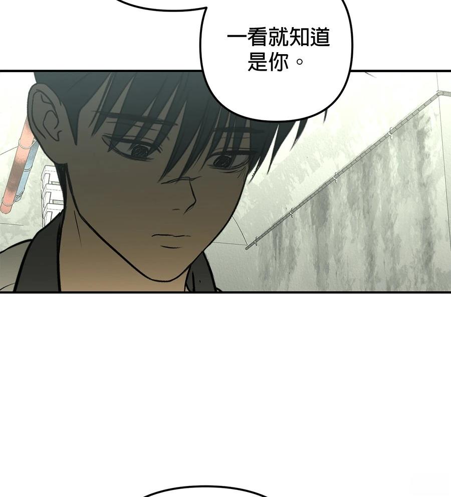 第20话116