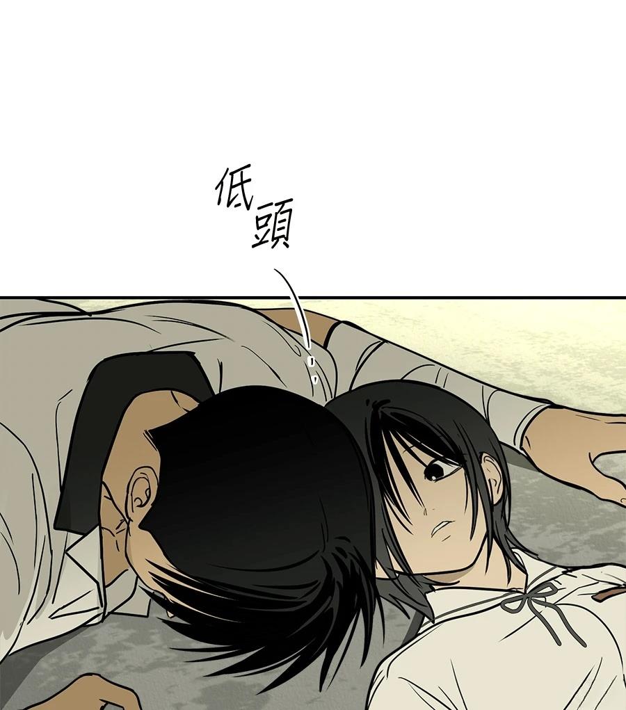 第20话15