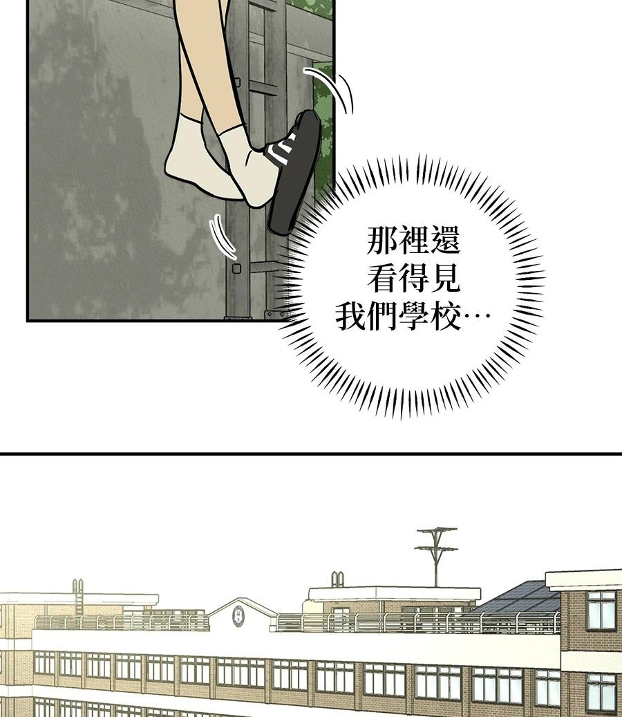 第20话36