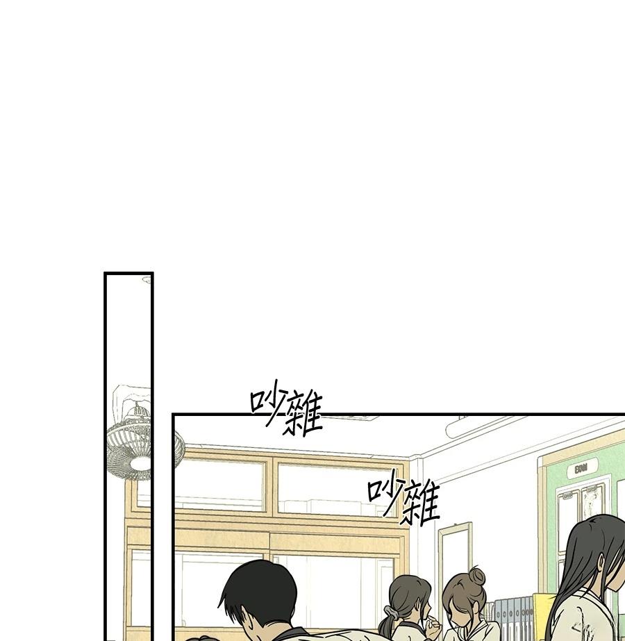 第20话41