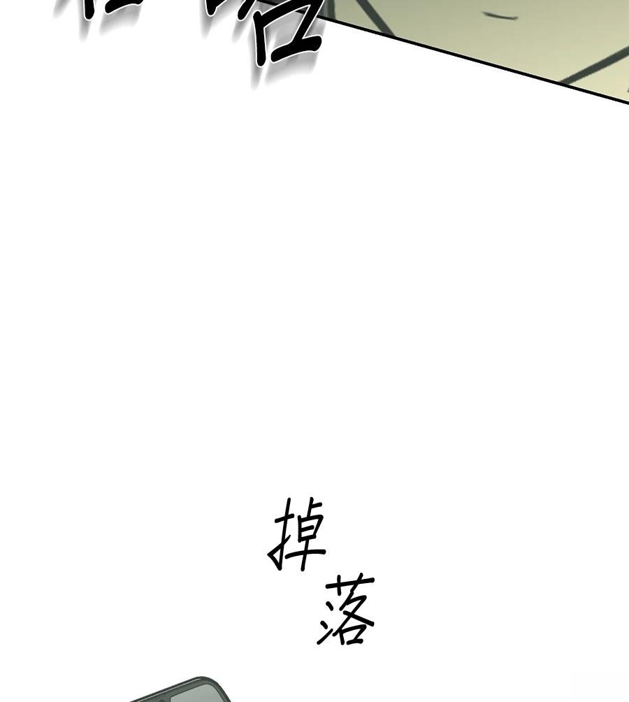 第20话63