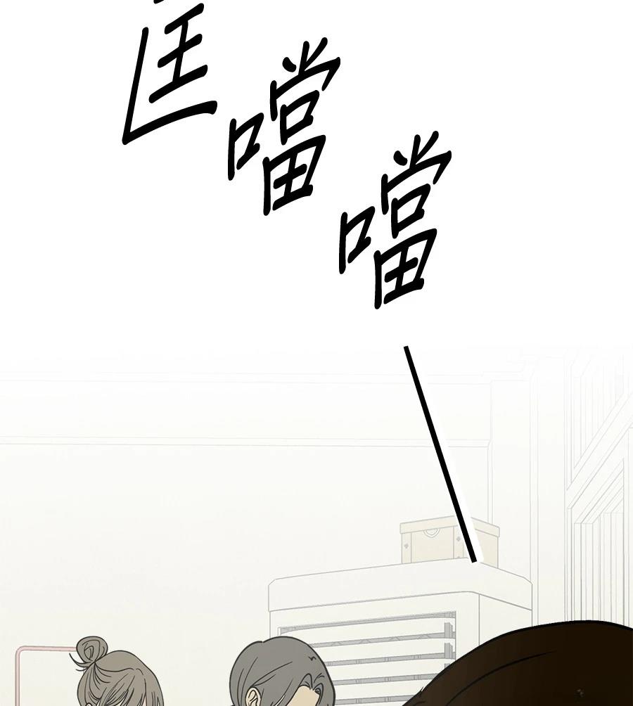 第20话65