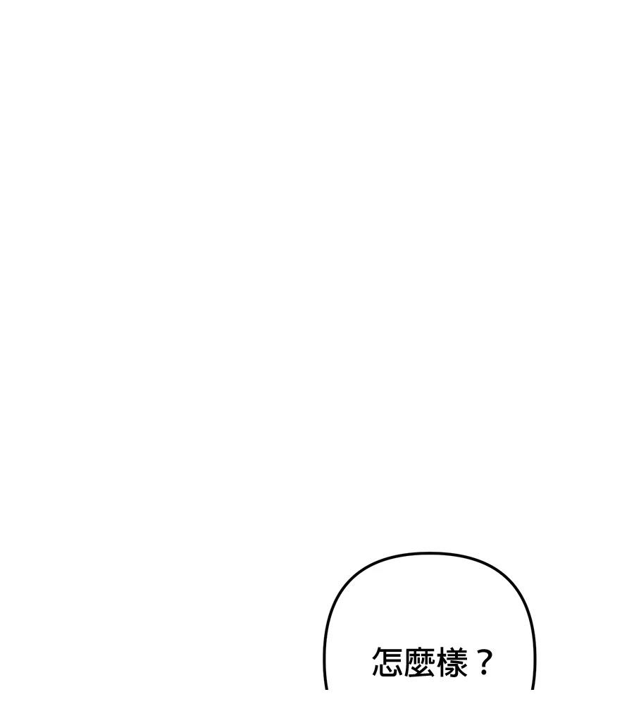 第20话7