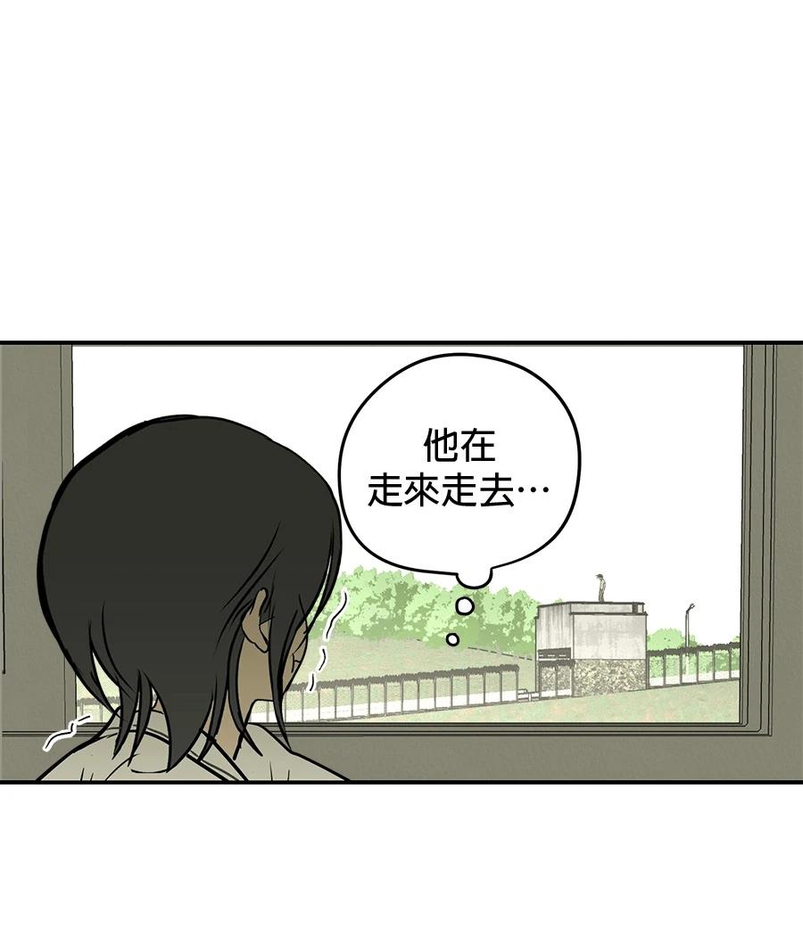 第20话95