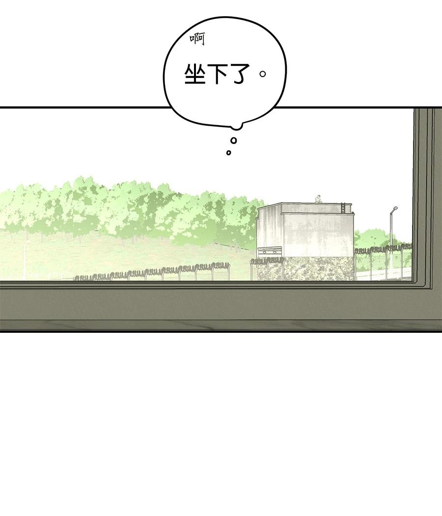 第20话96