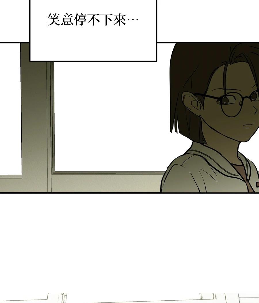 第20话99