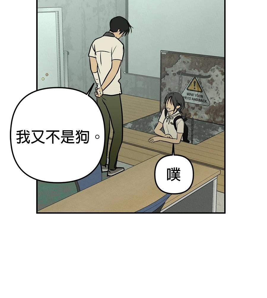 第21话111