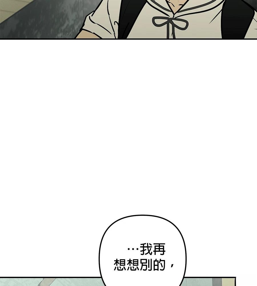 第21话113