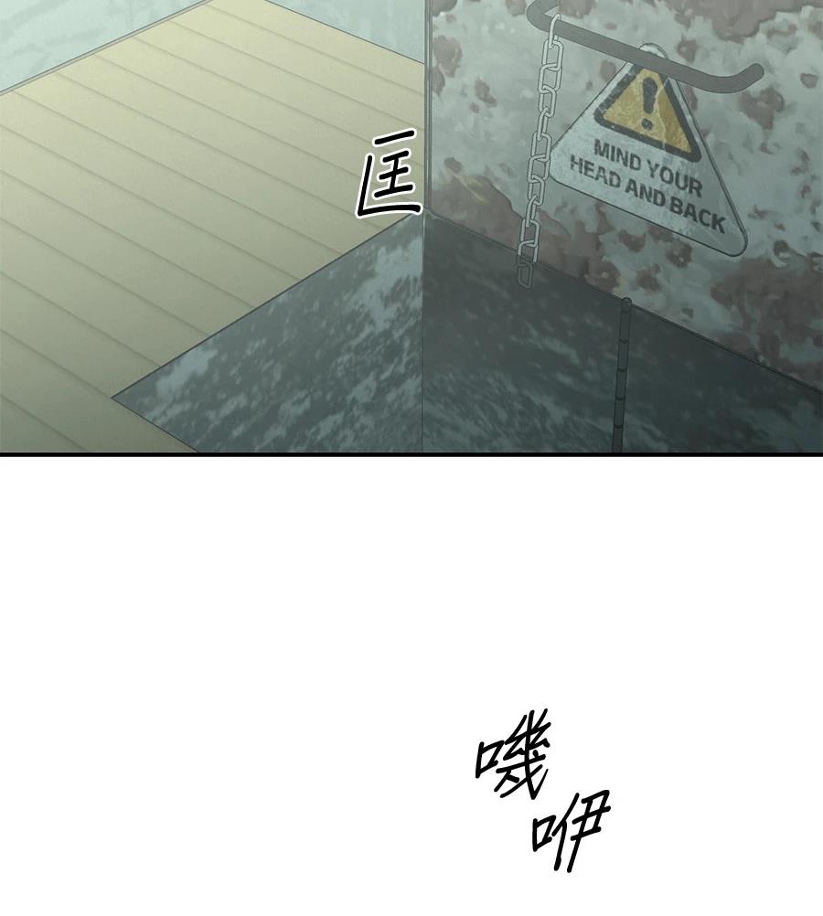 第21话116