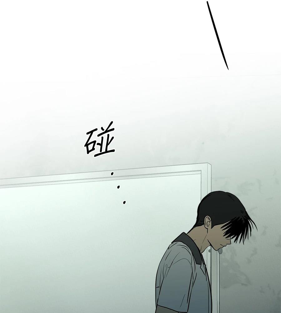 第21话117