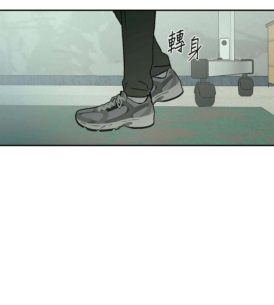 第21话121