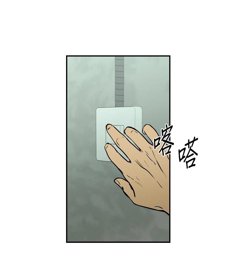 第21话122