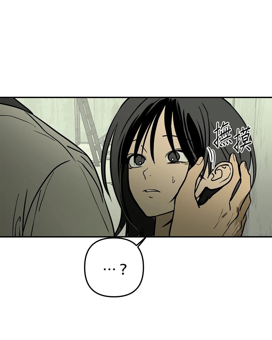 第21话13
