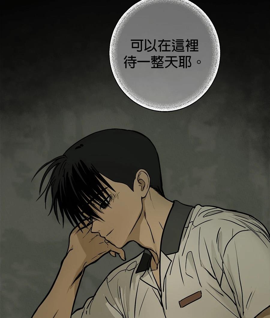 第21话131