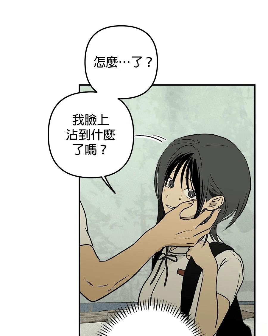 第21话17