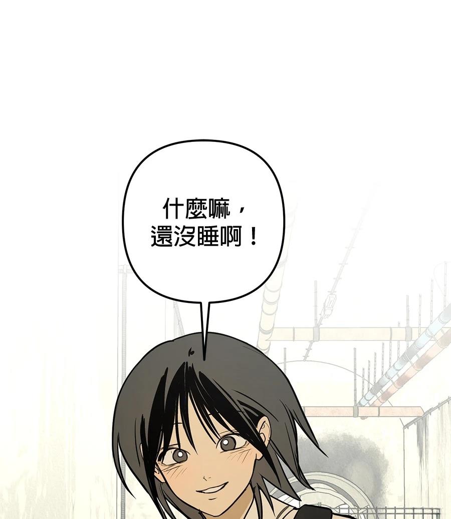第21话2