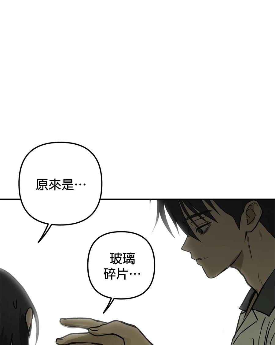 第21话22