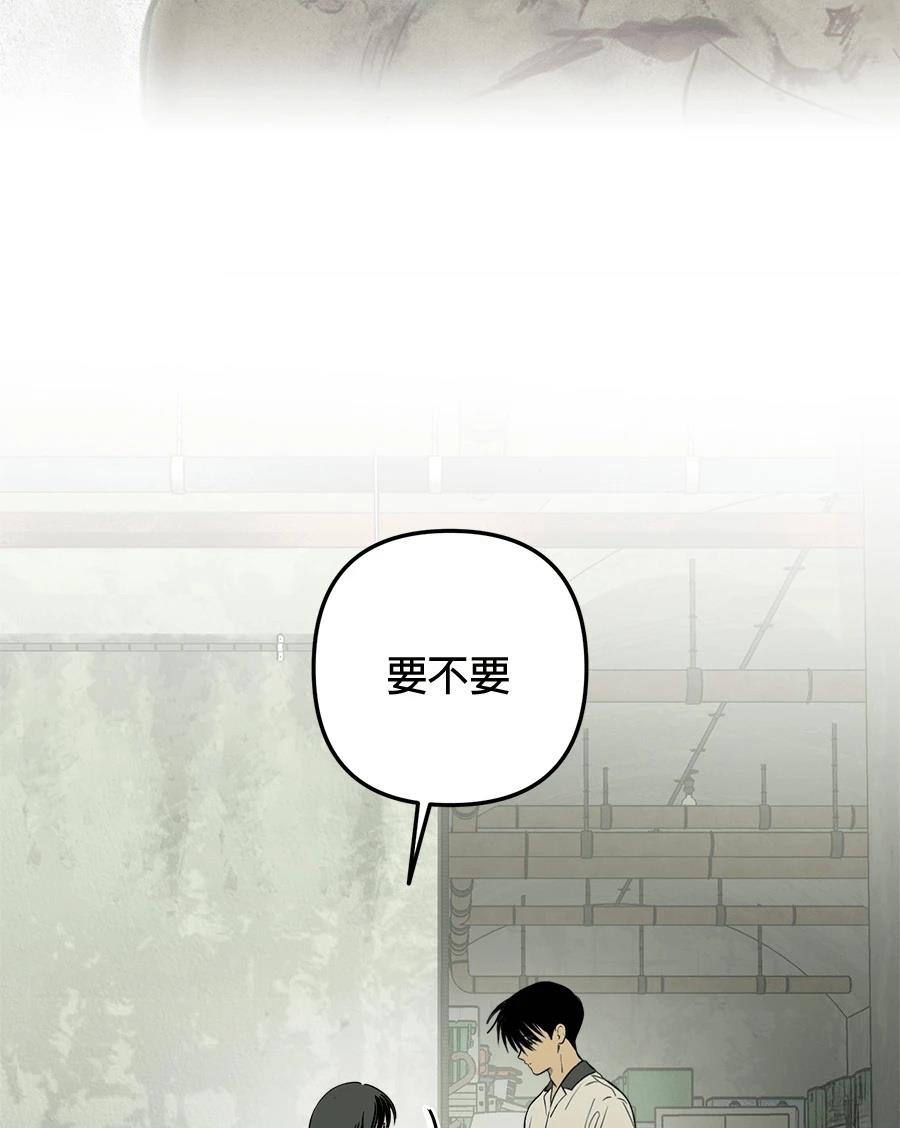 第21话25