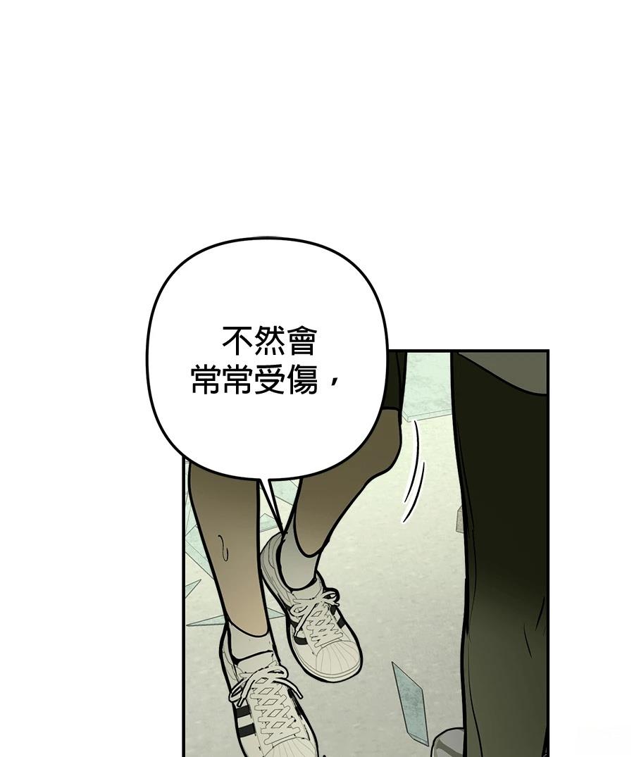 第21话27