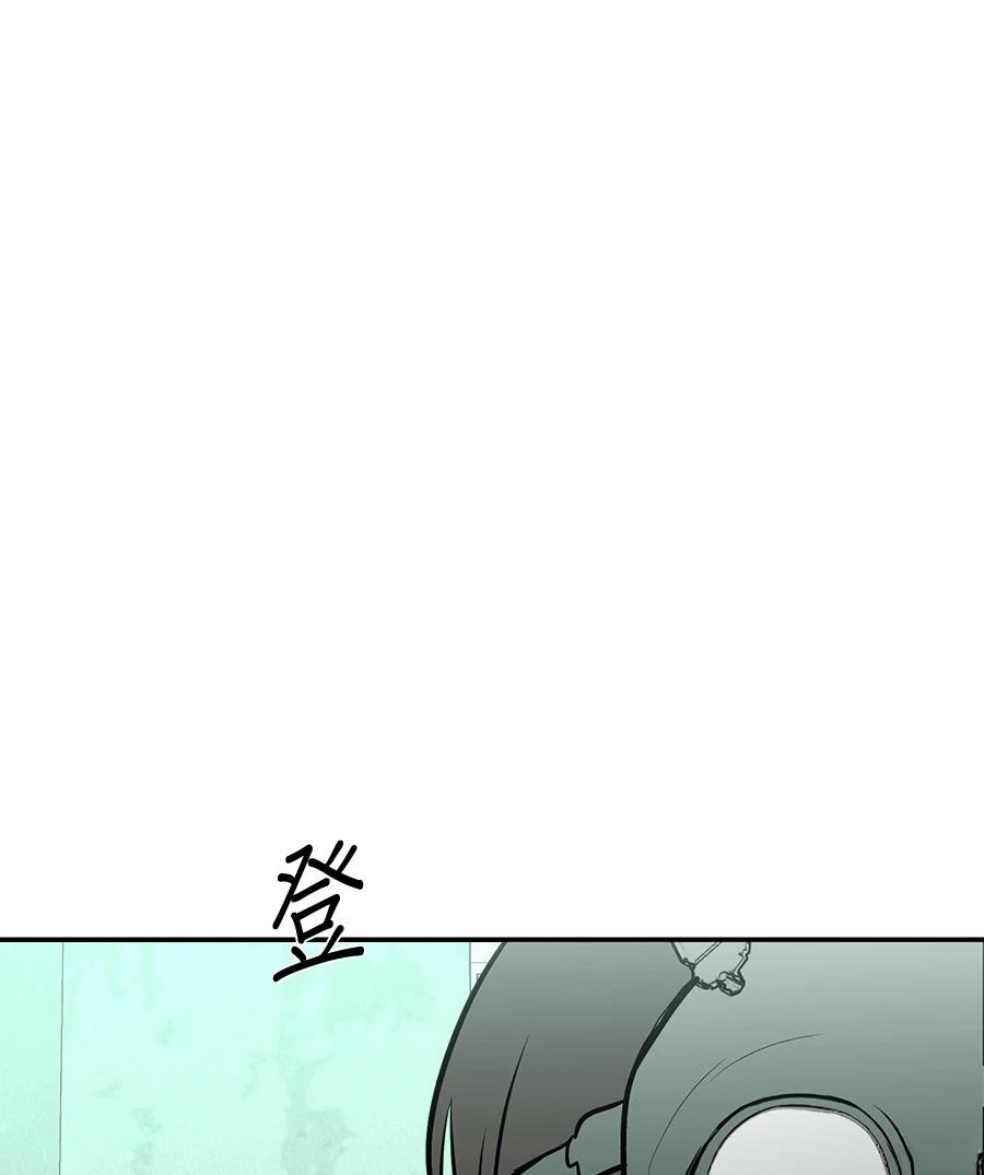 第21话33